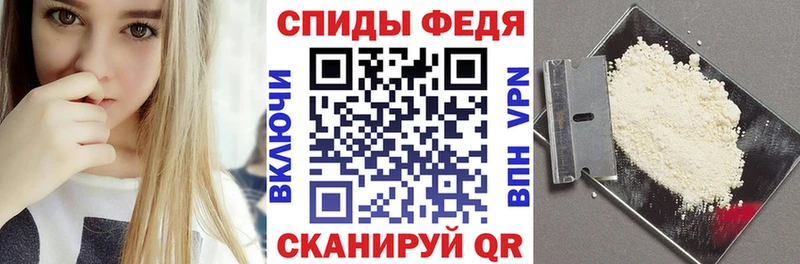 Амфетамин Premium  цена   Сафоново 