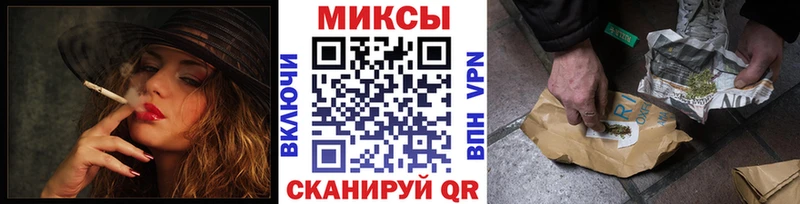 Бутират BDO 33%  OMG вход  Сафоново 