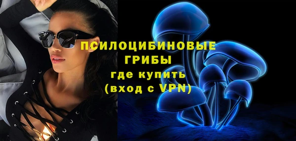 амф Баксан