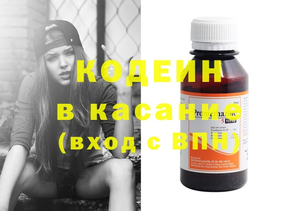 бутик Балабаново