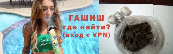 бутик Балабаново