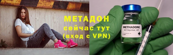 амф Баксан