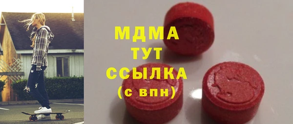 амф Баксан
