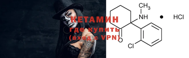 бутик Балабаново