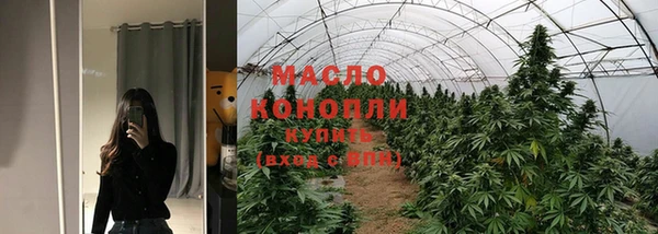 бутик Балабаново
