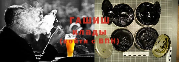 амф Баксан
