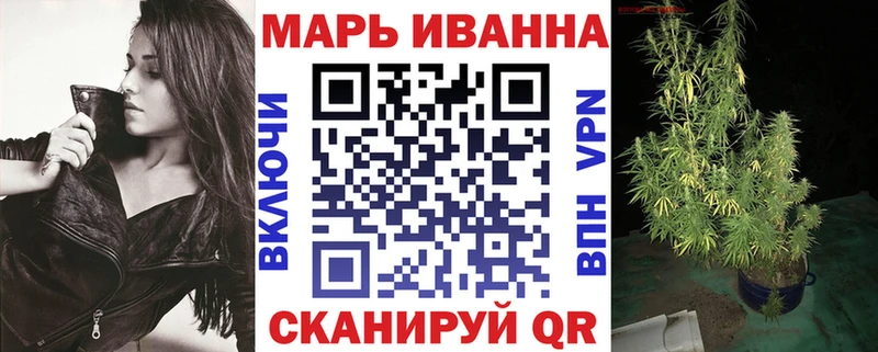 МАРИХУАНА марихуана  купить   площадка официальный сайт  Сафоново 